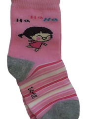 Sunbye Pink/White Socks Pair
