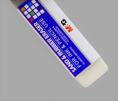 M&G Sand & Rubber Eraser, for ink and pencil (5 per pack)