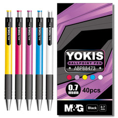 M&G Retractable Ball Pen 0.7mm blue Comfort rubber grip (10 per pack)