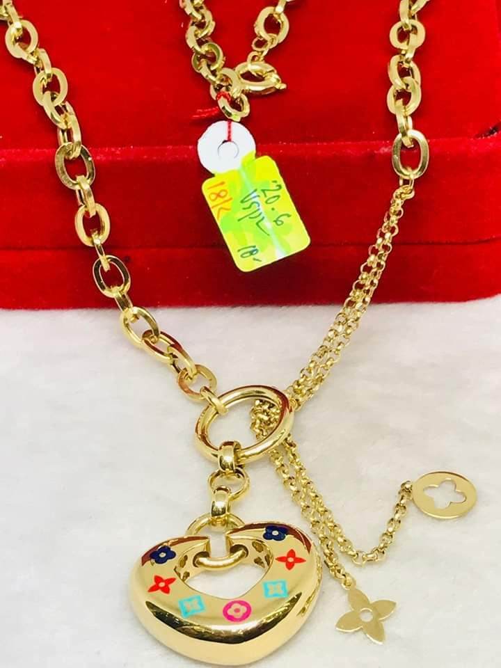 Saudi Gold Bracelet