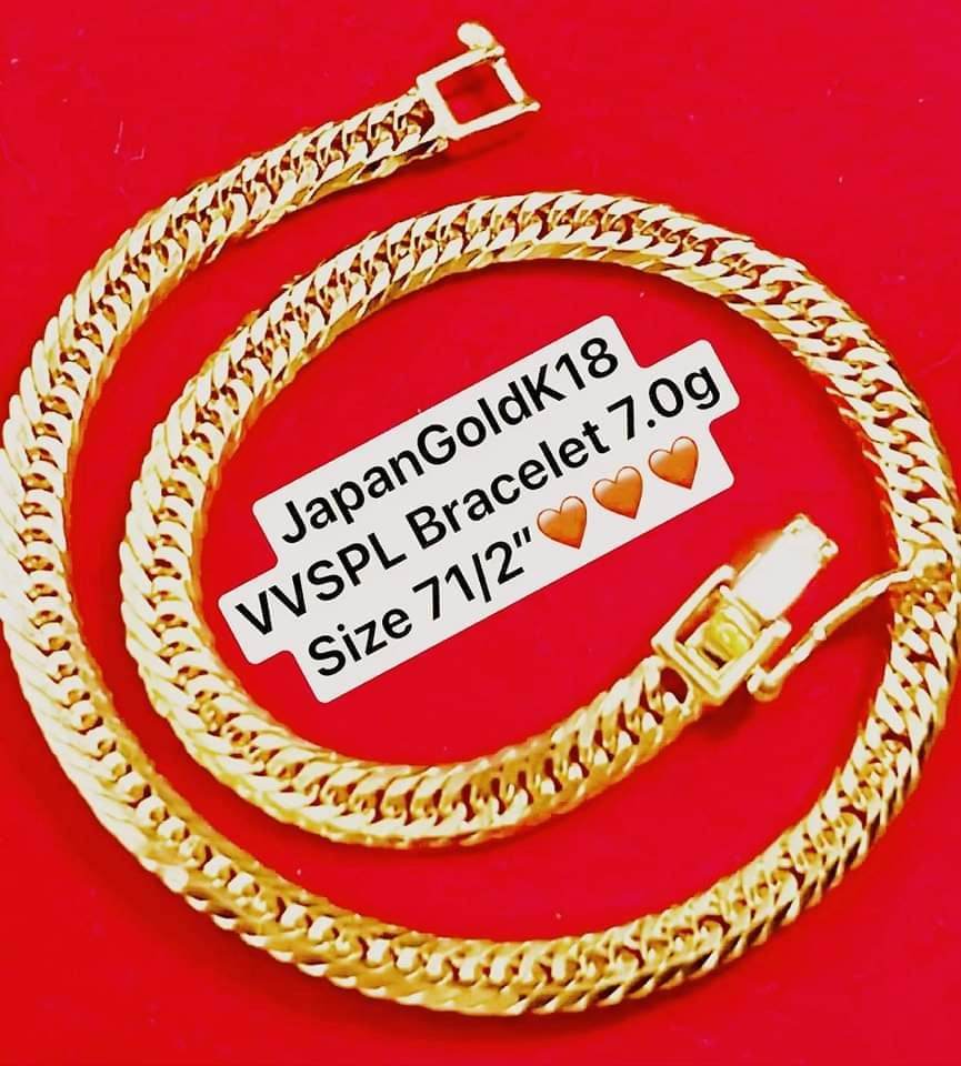 Saudi Gold Bracelet