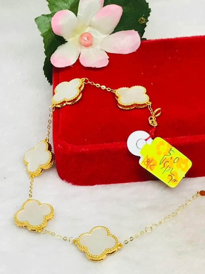 Saudi Gold Bracelet