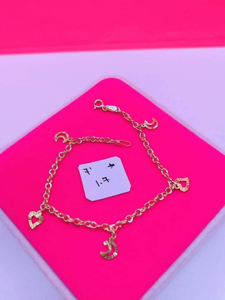 Saudi Gold Bracelet