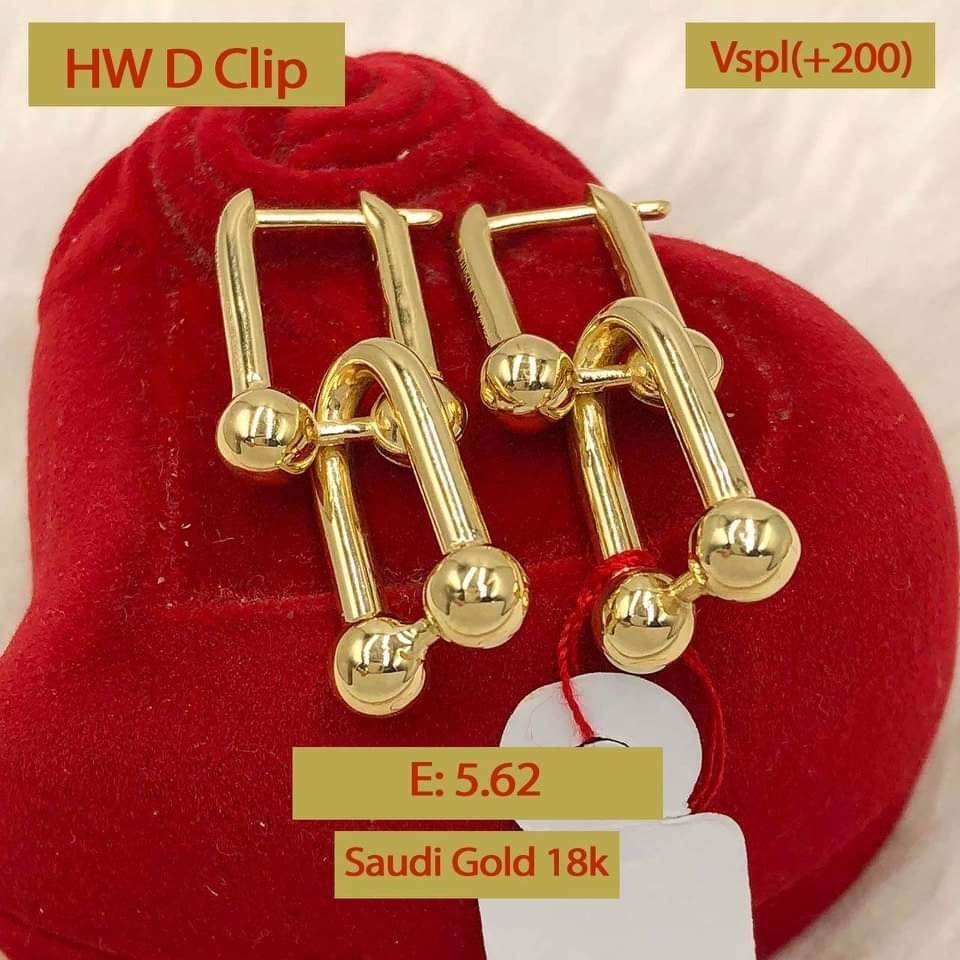 Saudi Gold Earrings