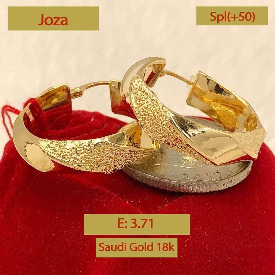 Saudi Gold Earrings