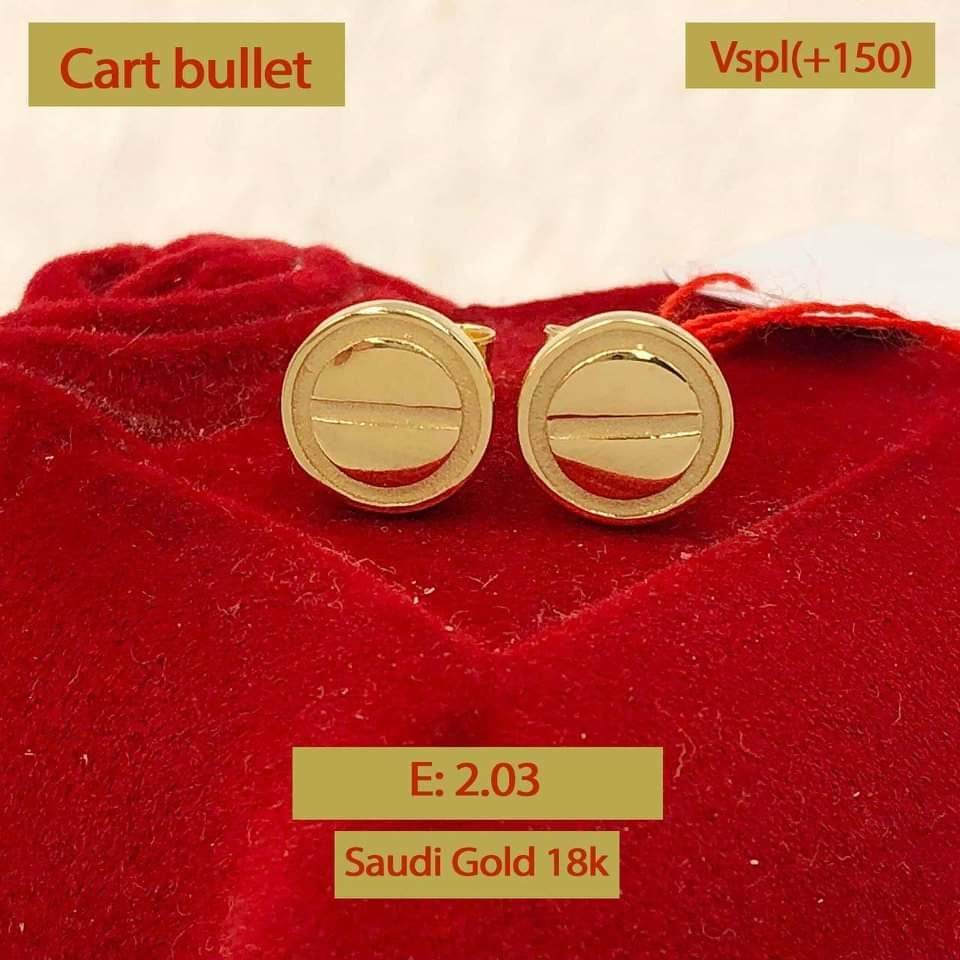 Saudi Gold Earrings