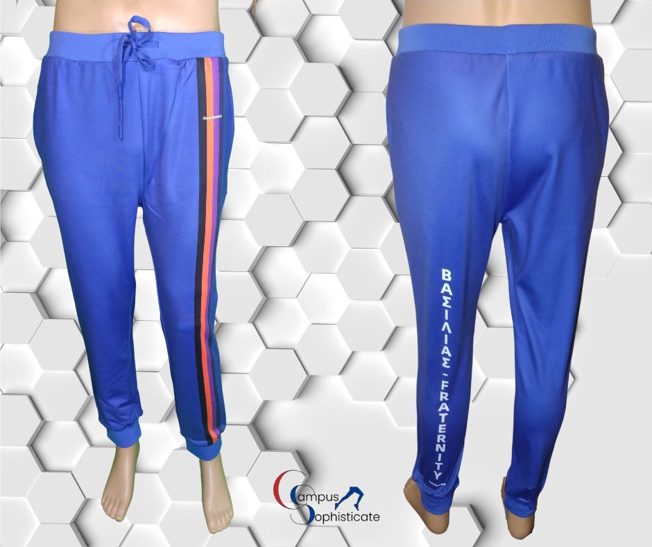 sweatpants for short me