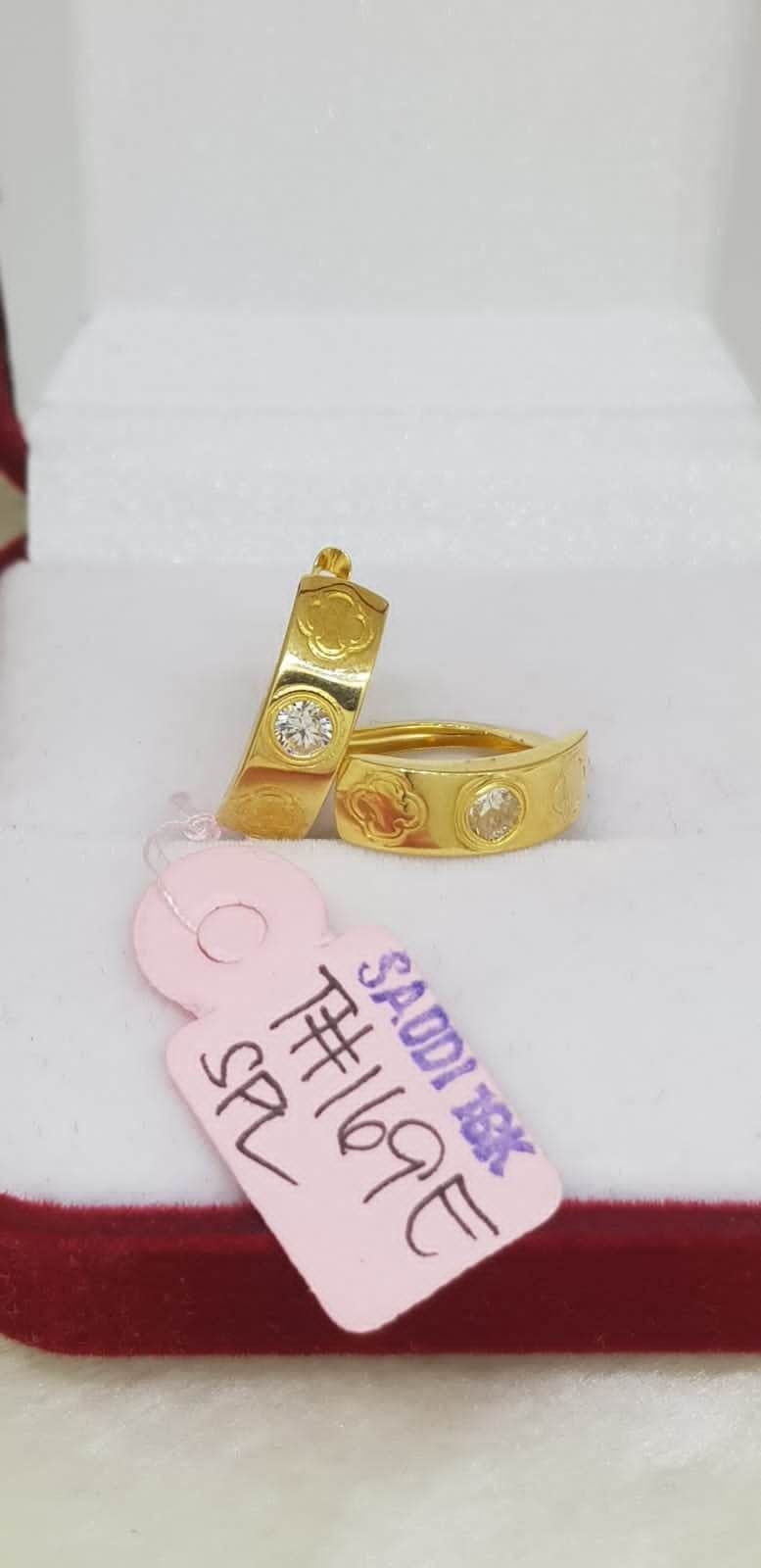 Saudi Gold Earrings