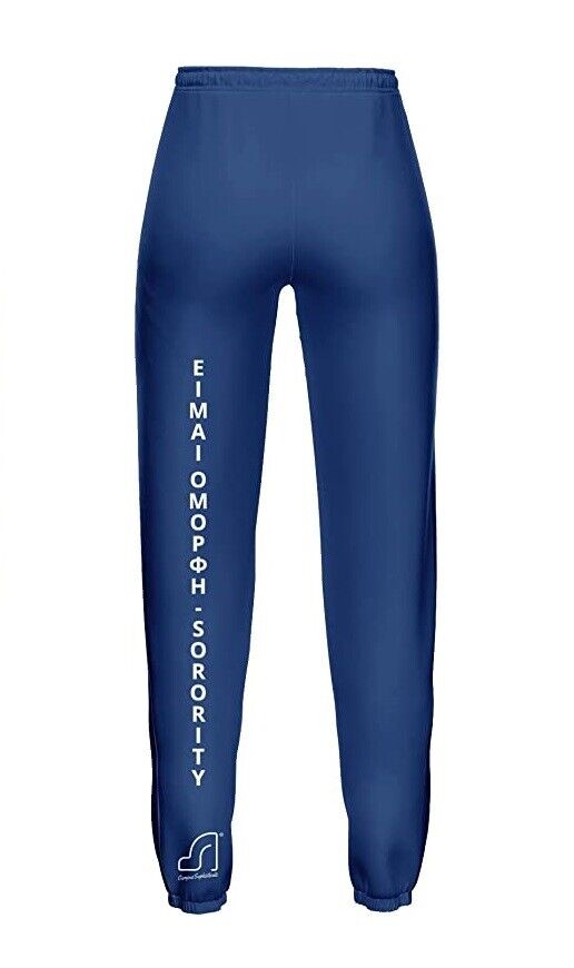 navy blue sweatpants for women​