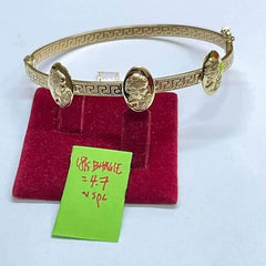 Saudi Gold Bracelet