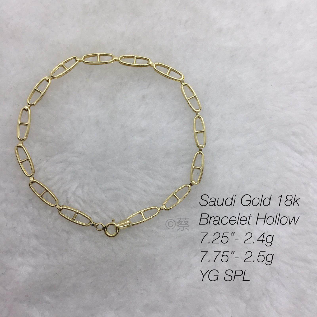 Saudi Gold Bracelet