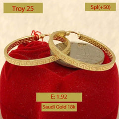 Saudi Gold Earrings