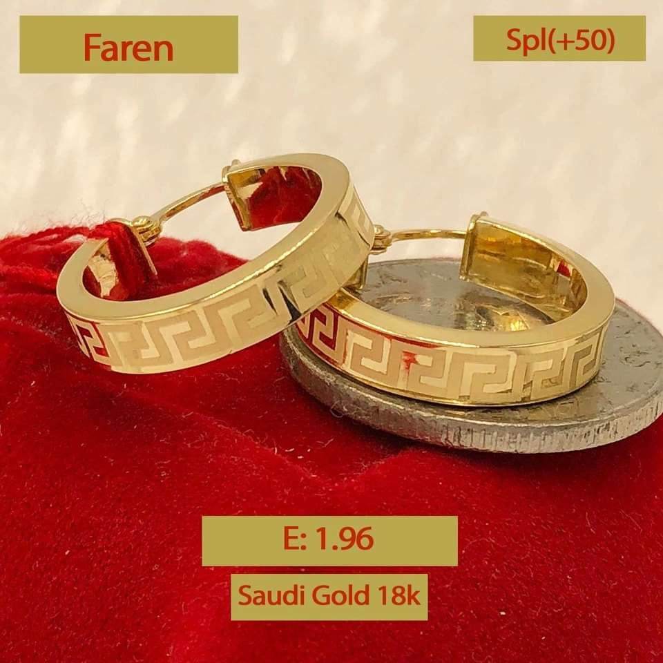 Saudi Gold Earrings