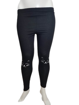 Rosegal